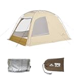 Amazon.co.jp: Naturehike公式ショップ Dune7.6/10.9 ドームテント TPU